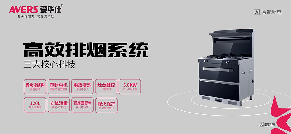 永利老品牌登录